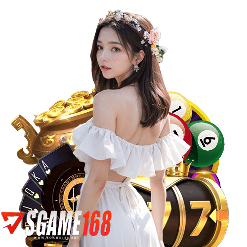 sgame168 เข้าสู่ระบบ